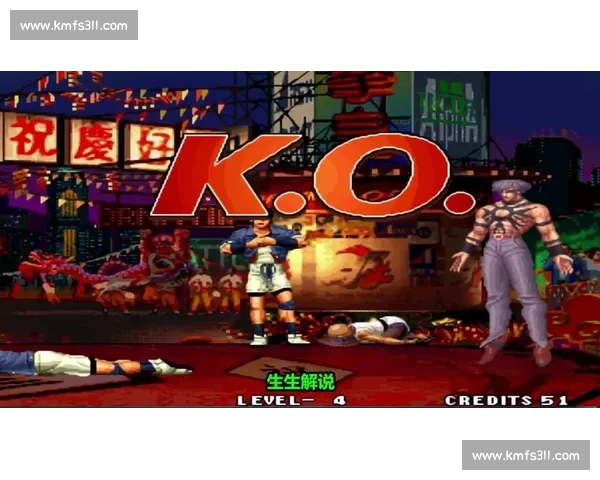 拳皇97小孩比赛精彩瞬间大曝光 看年轻玩家如何征服拳皇竞技场