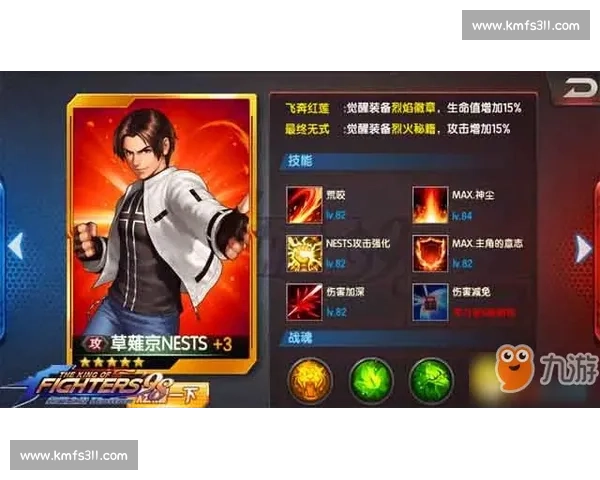 拳皇98经典对决2016赛事精彩回顾 带你重温热血格斗巅峰对决 拳皇98经典对决2016赛事精彩回顾 带你重温热血格斗巅峰对决